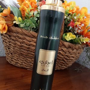 Ambientador Árabe Ejaazi KHAMRAH