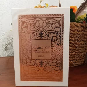 Perfume lataffa Fakhar
